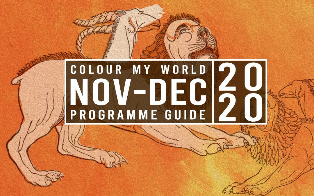 Colour My World Visual Arts E-Bulletin Nov-Dec 2020