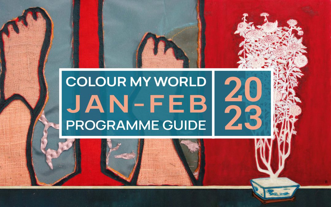 Colour My World Visual Arts E-Bulletin Jan-Feb 2023