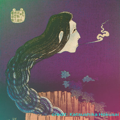 Colour My World_Half-Term 2025_Modern Yokai Illustration