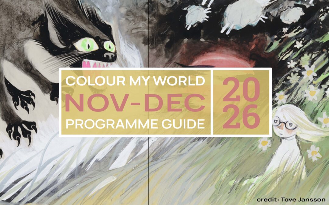 Colour My World Visual Arts E-Bulletin Nov-Dec 2026